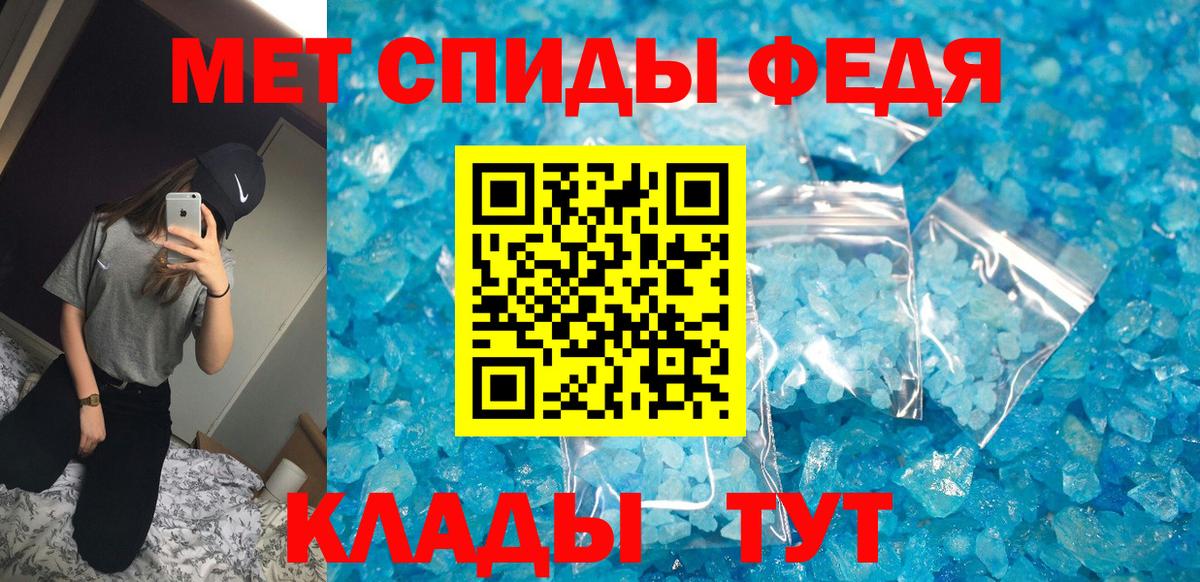 АМФЕТАМИН VHQ  Вход с VPN  Амфетамин  Лосино-Петровский 