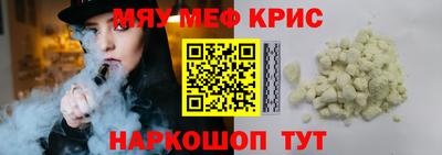 гидра Дубна