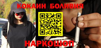 МДМА Донецк