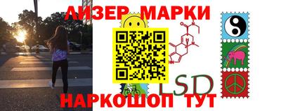 МДМА Донецк