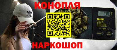 альфа пвп Донской