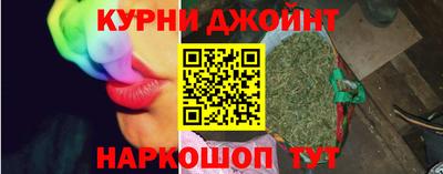 гидра Дубна