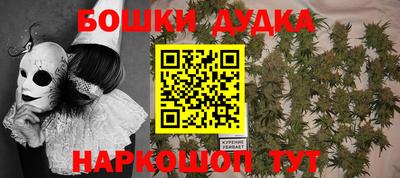альфа пвп Донской