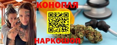 МДМА Донецк