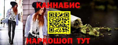 гидра Дубна