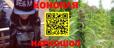 альфа пвп Донской