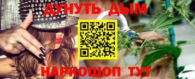 альфа пвп Донской