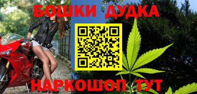 альфа пвп Донской