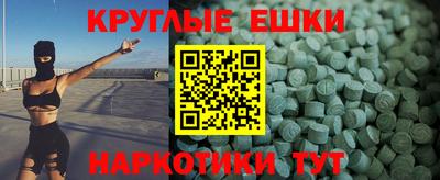 гидра Дубна