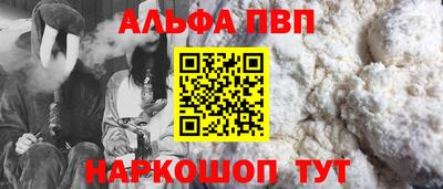 МДМА Донецк