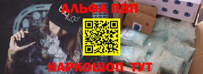 МДМА Донецк