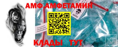 гидра Дубна