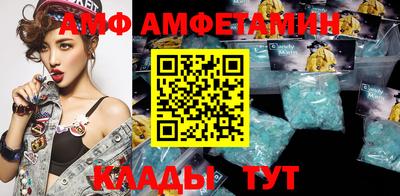гидра Дубна