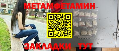 гидра Дубна