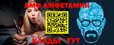 гидра Дубна