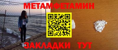 гидра Дубна