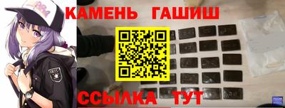 МДМА Донецк